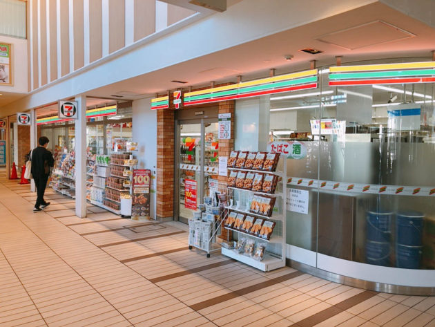 小代 峻裕のギャラリー画像 2